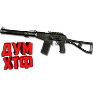 Макрос Warface на АС ВАЛ. Bloody X7 Logitech Razer