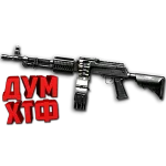 Warface макросы для РПД CUSTOM (ЛКМ есть!).