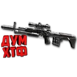 Warface макросы для СВУ АС (ЛКМ есть!).