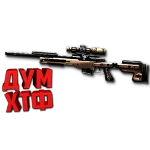 Макрос Warface на AT308. ФЗ. Bloody X7 Razer Logi