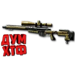 Макрос Warface на AX308. ФЗ. Bloody X7 Razer Logi