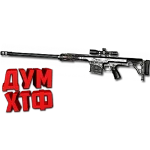 Макрос Warface на BARRET M98B. ФЗ. Bloody X7 Razer Logi