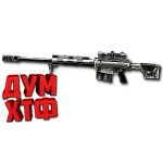 Макрос Warface на BUSHMASTER. ФЗ. Bloody X7 Razer Logi