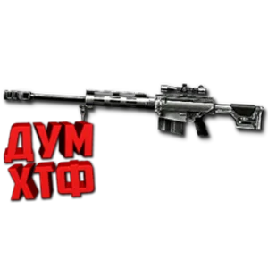 Макрос Warface на BUSHMASTER. ФЗ. Bloody X7 Razer Logi