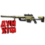 Макрос Warface на CHEYTAC M200. ФЗ Bloody X7 Razer Logi