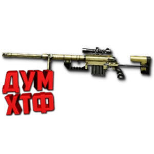 Макрос Warface на CHEYTAC M200. ФЗ Bloody X7 Razer Logi
