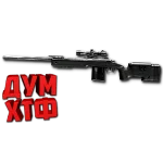 Макрос Warface на M40A5. ФЗ. Bloody X7 Razer Logi