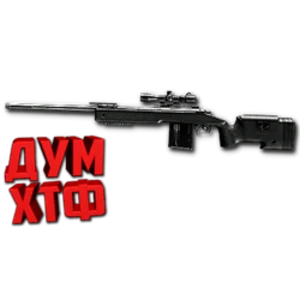 Макрос Warface на M40A5. ФЗ. Bloody X7 Razer Logi