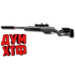 Макрос Warface на STEYR SCOUT. ФЗ. Bloody X7 Razer Logi