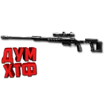 Макрос Warface на ОРСИС Т5000. ФЗ. Bloody X7 Razer Logi