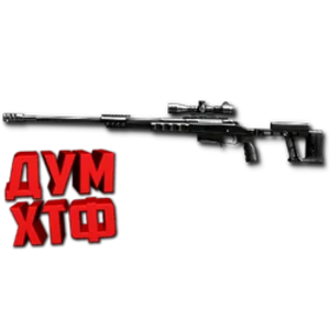 Макрос Warface на ОРСИС Т5000. ФЗ. Bloody X7 Razer Logi