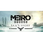 Metro Exodus Enhanced +DLC История Сэма+DLC+Патчи+Steam