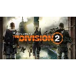 THE DIVISION 2 GOLD версия, которой уже нет в Ubistore