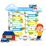 Мотивационные досочки электронный вариант