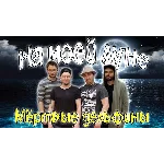 Мертвые Дельфины - На Моей Луне