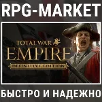 TOTAL WAR: EMPIRE DEFINITIVE (STEAM) 0% КАРТОЙ +ПОДАРОК
