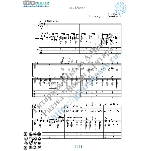 Satumaa (Вокал Гитара Ноты Табы)