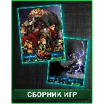 Salt and Sanctuary,Battle Chasers: Nightwar XBOX ONE