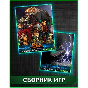 Salt and Sanctuary,Battle Chasers: Nightwar XBOX ONE