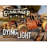 DLC Dying Light - Vintage Gunslinger КЛЮЧ СРАЗУ