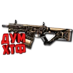 Макросы Warface для HARMS CQR (ЛКМ есть!).