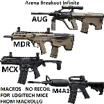 Arena Breakout Infinite. Скрипты для logitech. Пак 5