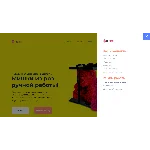 TheRose - Landing Page (Мишки из роз)