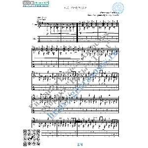 La Verdine (Ноты и табы для гитары соло)