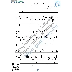 And I Love Her (Вокал Гитара Ноты Табы)