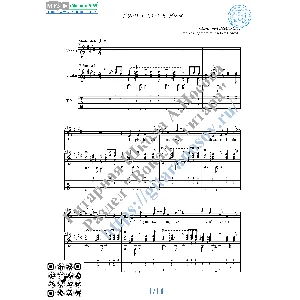 And I Love Her (Вокал Гитара Ноты Табы)