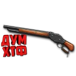 Макрос Warface на Winchester. АШ. Bloody X7 Razer Logi