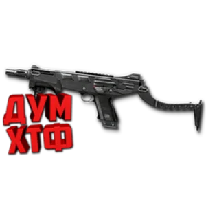Макрос Warface на MAG-7. АШ. Bloody X7 Razer Logi