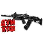 Макрос Warface на САЙГА 12С. АШ. Bloody X7 Razer Logi