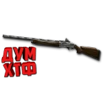 Макрос Warface на Fabarm Prestige АШ Bloody X7 Raz Logi