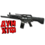 Макрос Warface на USAS 12. АШ. Bloody X7 Razer Logi