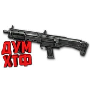 Макрос Warface на DP-12. АШ. Bloody X7 Razer Logi