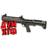 Макрос Warface на Kel Tec Shotgun АШ Bloody X7 Raz Logi