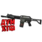 Макрос Warface на SPAS-15. АШ. Bloody X7 Razer Logi