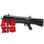 Макрос Warface на UTAS UTS-15. АШ. Bloody X7 Razer Logi