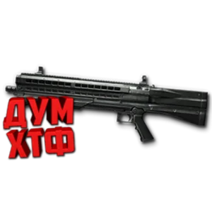 Макрос Warface на UTAS UTS-15. АШ. Bloody X7 Razer Logi