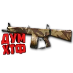 Макрос Warface на AA-12. АШ. Bloody X7 Razer Logi