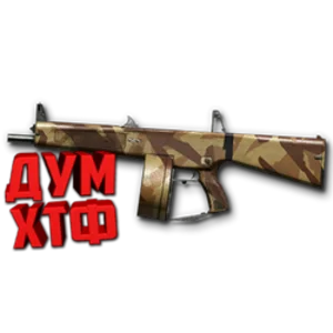 Макрос Warface на AA-12. АШ. Bloody X7 Razer Logi