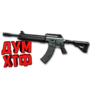 Макрос Warface на Derya MK-10. АШ. Bloody X7 Razer Logi