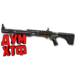 Макрос Warface на Remington 870. АШ. Bloody X7 Raz Logi