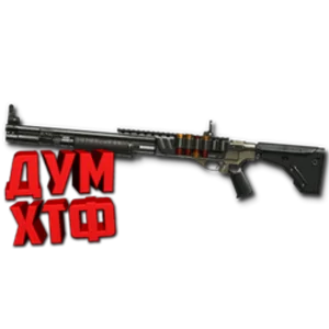 Макрос Warface на Remington 870. АШ. Bloody X7 Raz Logi