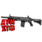 Макрос Warface на Hawk Pump. АШ. Bloody X7 Razer Logi