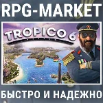 TROPICO 6 / EL-PREZ EDITION (STEAM) 0% КАРТОЙ + ПОДАРОК