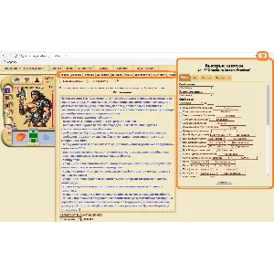 Помощник Apeha.ru (Gold) и (Platinum)