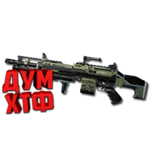 Макросы APEX LEGENDS - СПИТФАЙР.  X7 BLOODY LOGI RAZ