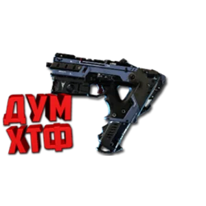 Макросы APEX LEGENDS - СМЕНЩИК.  X7 BLOODY LOGI RAZ